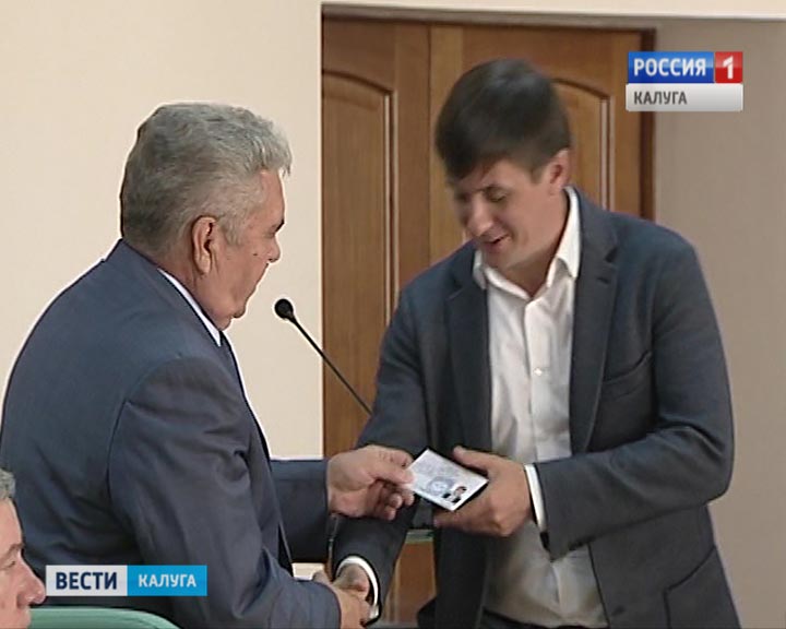 Избирком0805.jpg