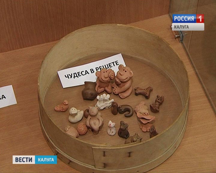 Выставка-глины2-0805.jpg