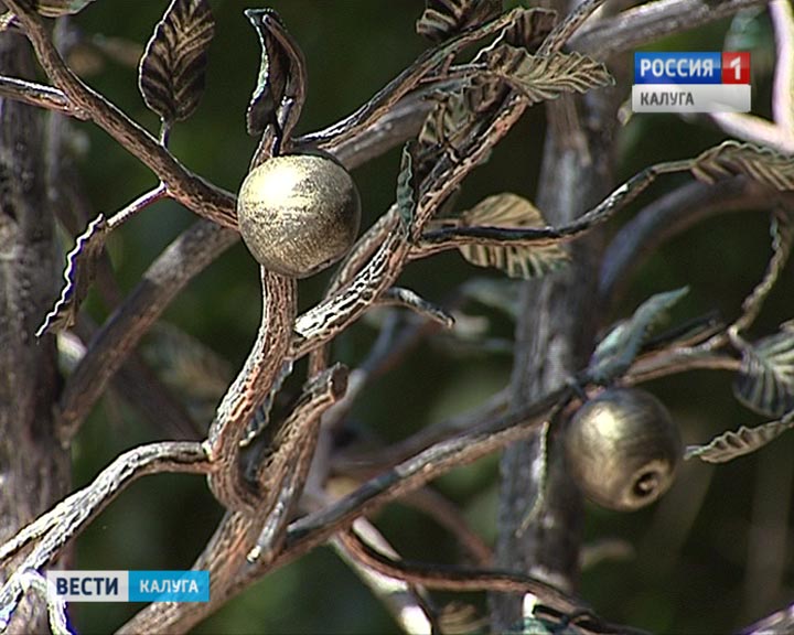 Дерево-Счастья5-0806.jpg