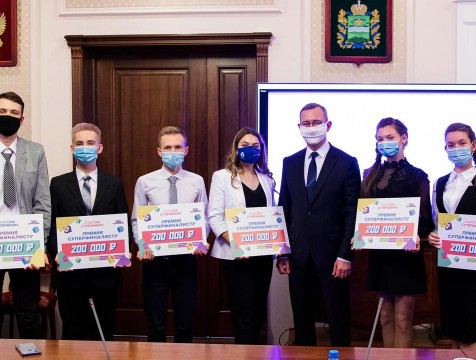 Школьники-финалисты «Большой перемены» рассказали губернатору о планах на будущее