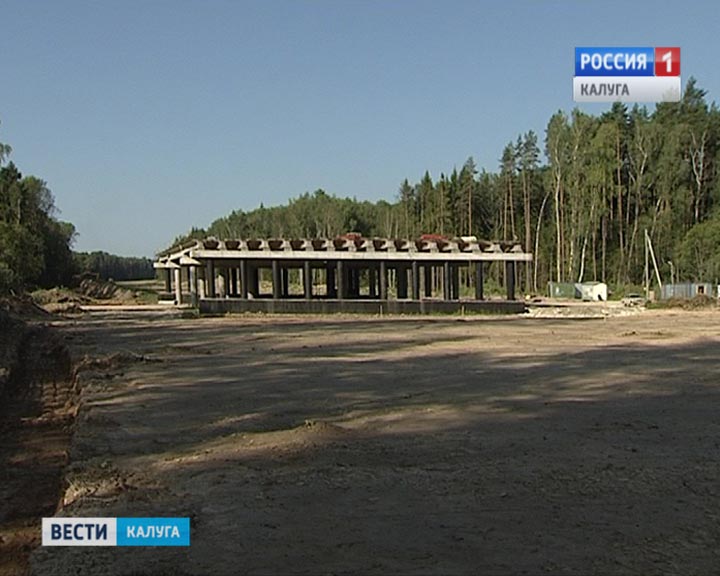 Южный-обход1-0806.jpg