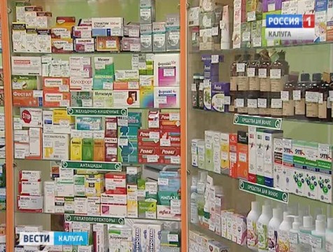 Артамонов поручил убрать дорогие препараты с витрин аптек