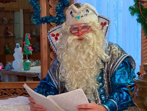 День рождения Деда Мороза празднуют в России