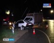 ДТП0808.jpg