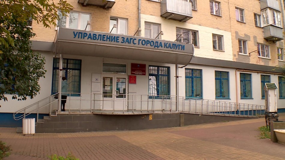 Управление-ЗАГС-1119.jpg