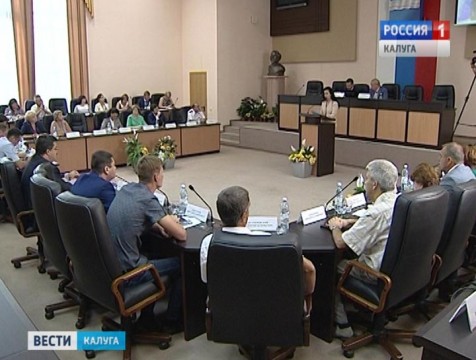 Калужан просят самим контролировать, как расходуют средства управляющие компании