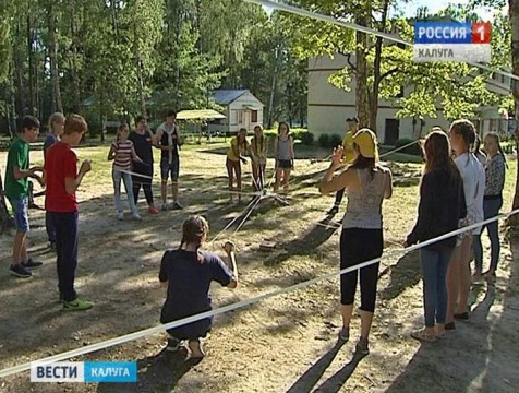 В санатории «Звездный» открылась профильная смена Российского союза молодежи