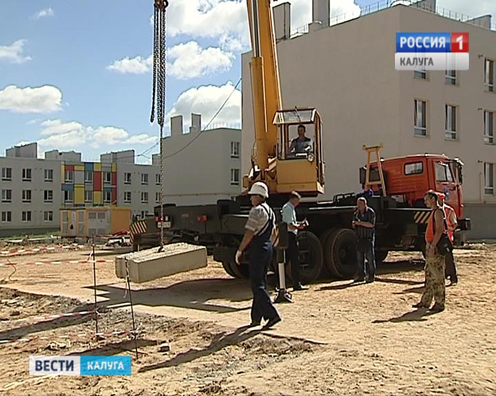 Конкурс-строителей0809.jpg