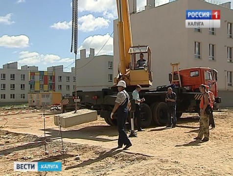 В Калуге выбрали лучших строителей