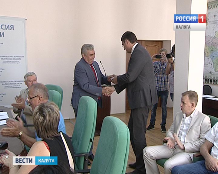 Избирком0809.jpg