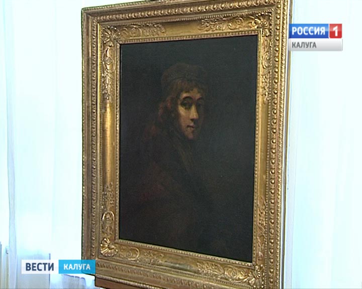 Рембрант0809.jpg