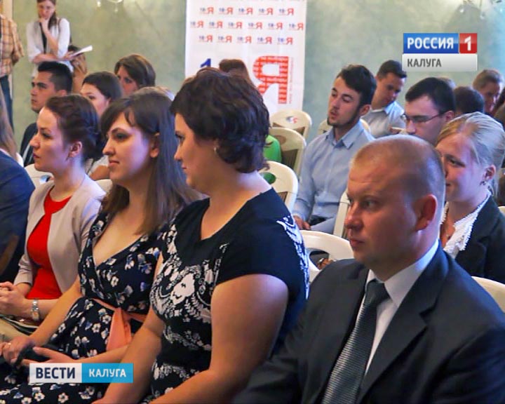 Гражданский-диалог0810.jpg