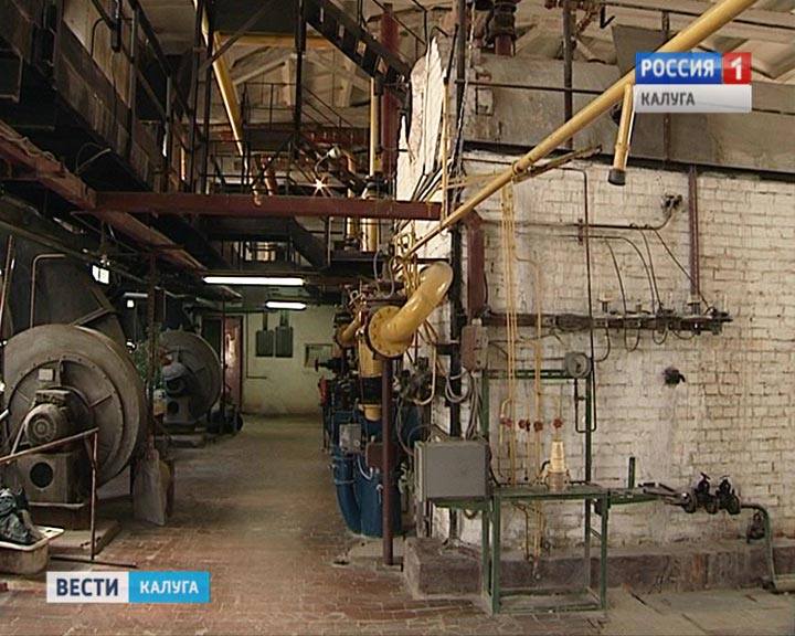 Котельная0810.jpg