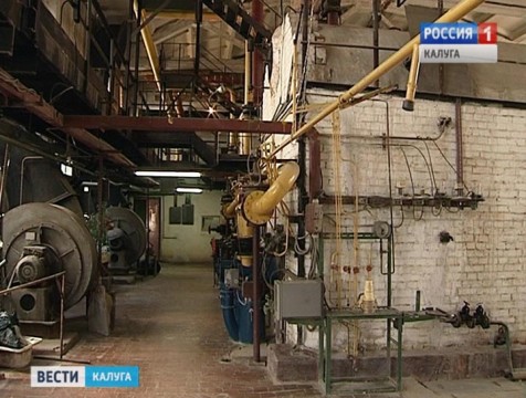 В Калуге продолжается плановая замена старых котельных на автоматизированные станции
