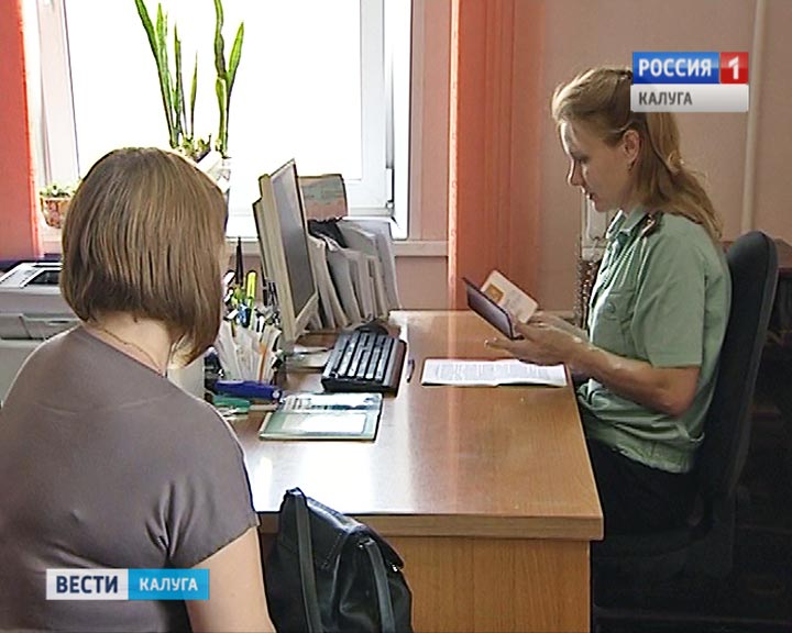 Приставы0810.jpg