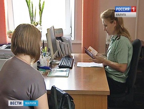 6 жителей региона не смогли вылететь за границу из-за долгов