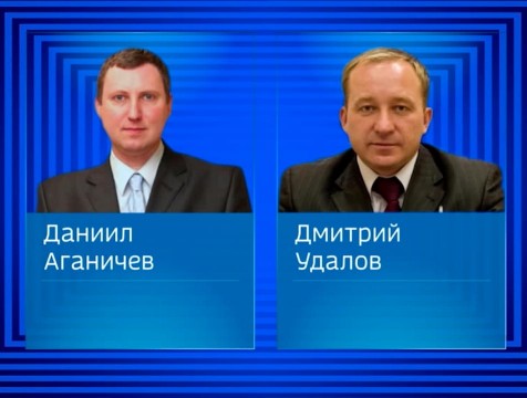 Бывший глава Людиновского района стал советником губернатора