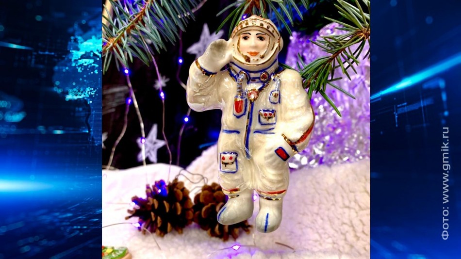 игрушка-космонавт-1126.jpg