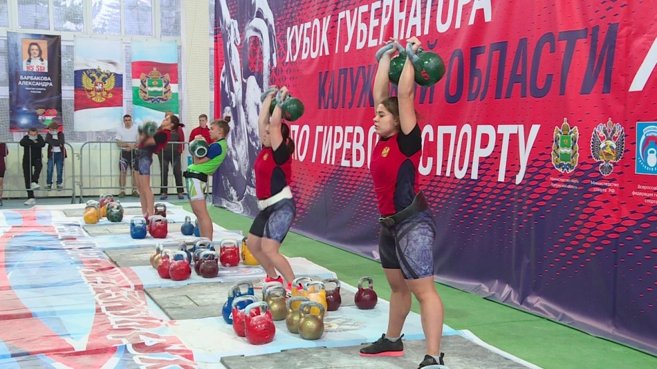гиревой-спорт-1126.jpg
