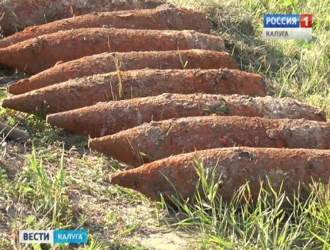 12 артиллерийских снарядов времён Великой Отечественной обнаружили в Боровском районе