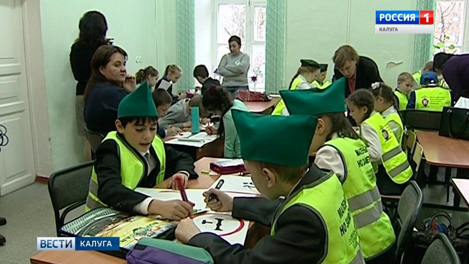 Олимпиада-ГИБДД1-1213.jpg