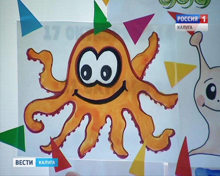 Улыбки-театр-кукол1002.jpg