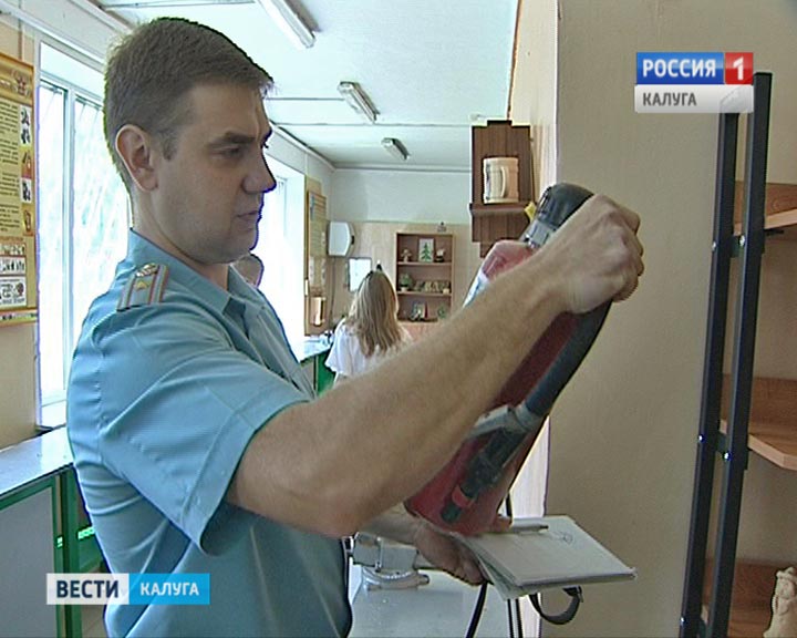 Школы-проверка0811.jpg