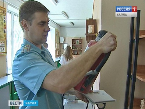 В калужских школах начались проверки готовности к первому сентября