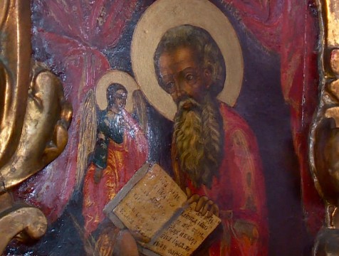 Православные христиане вспоминают святого апостола и евангелиста Матфея