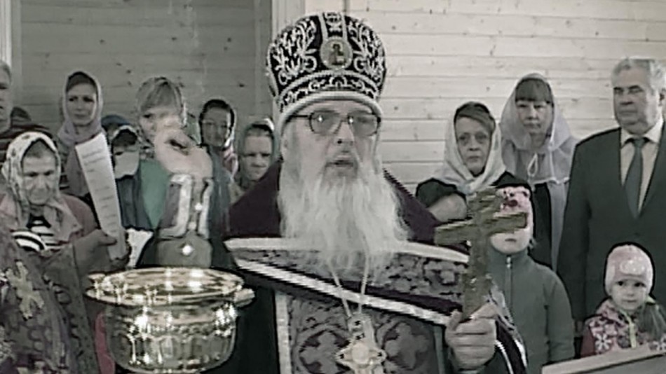 Донат-1129.jpg