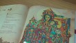 выставка-медынь3_1130.jpg