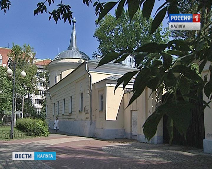 Хлюстинская-больница0811.jpg
