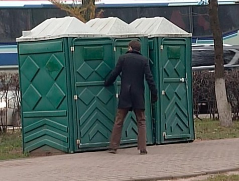 Дополнительные уличные туалеты установят в Калуге к Новому году