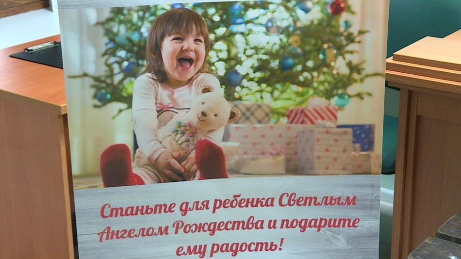 акция-1130.jpg