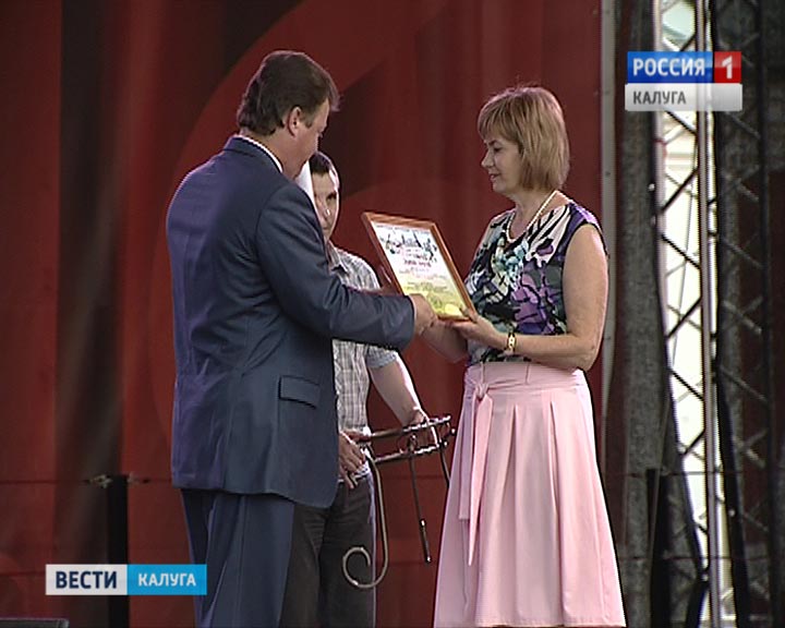 Калуга-в-Цвета-Награда5-0811.jpg