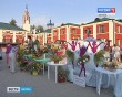 Калуга-в-Цвета-Награда3-0811.jpg