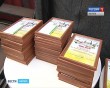Калуга-в-Цвета-Награда4-0811.jpg
