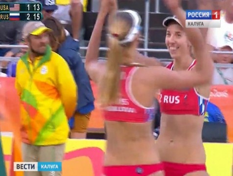 На Олимпийских играх обнинчанка прошла в 1/8 финала турнире по пляжному волейболу