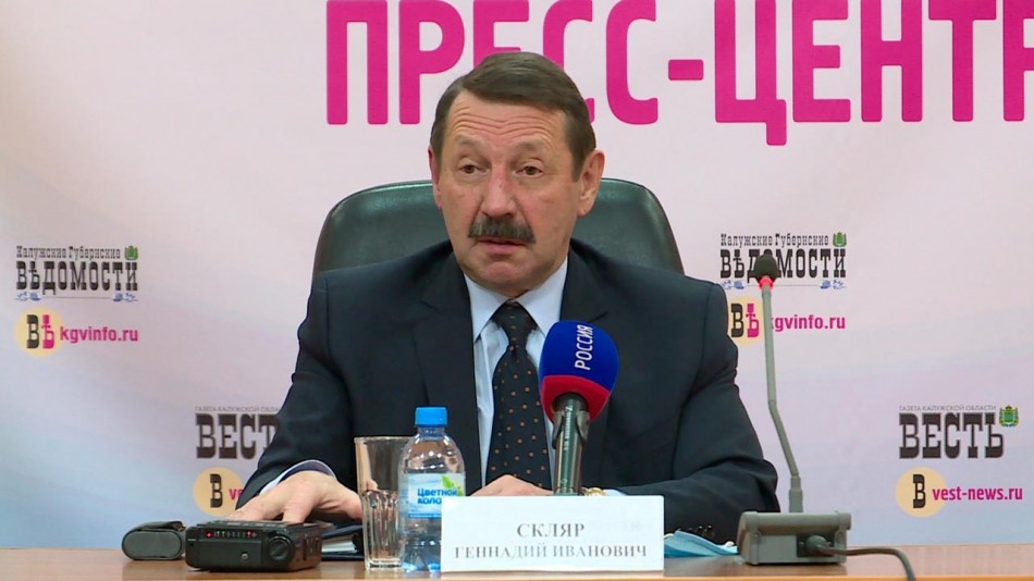 скляр-1201.jpg