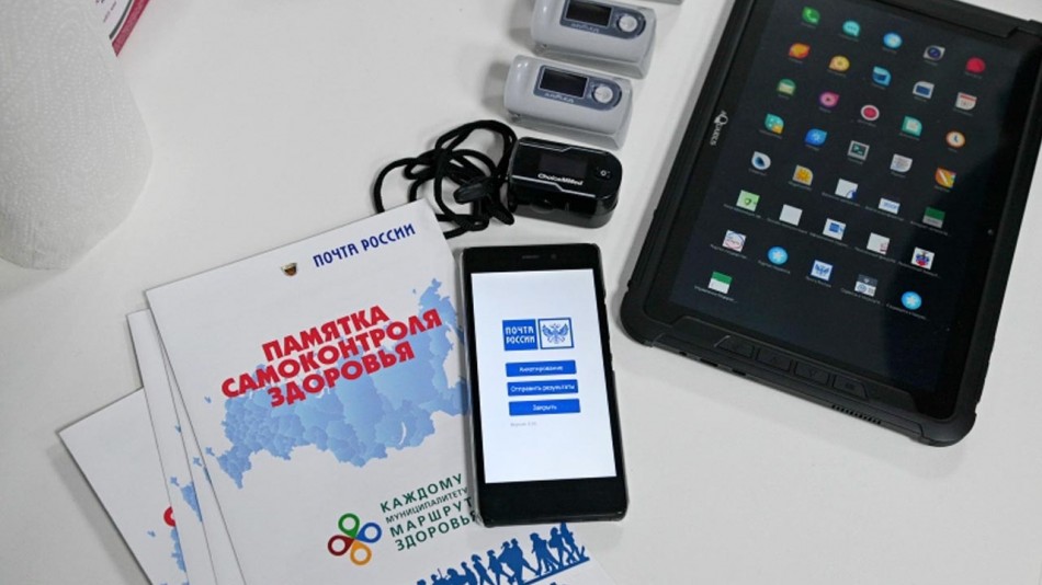 социальные-центры-1201.jpg