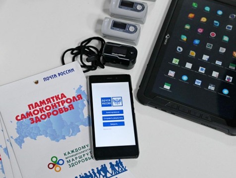 Центры социальных услуг заработали в трех калужских поселках