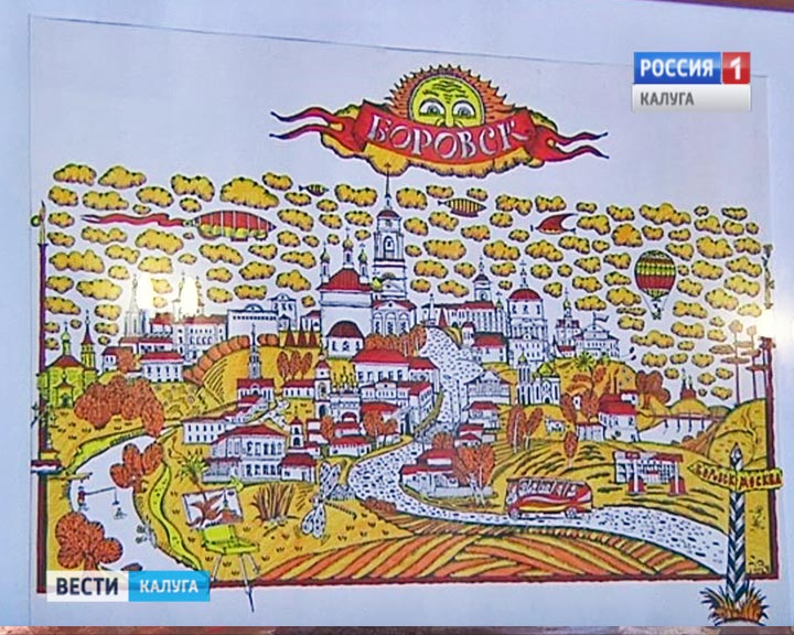 Боровские-художники3-0812.jpg