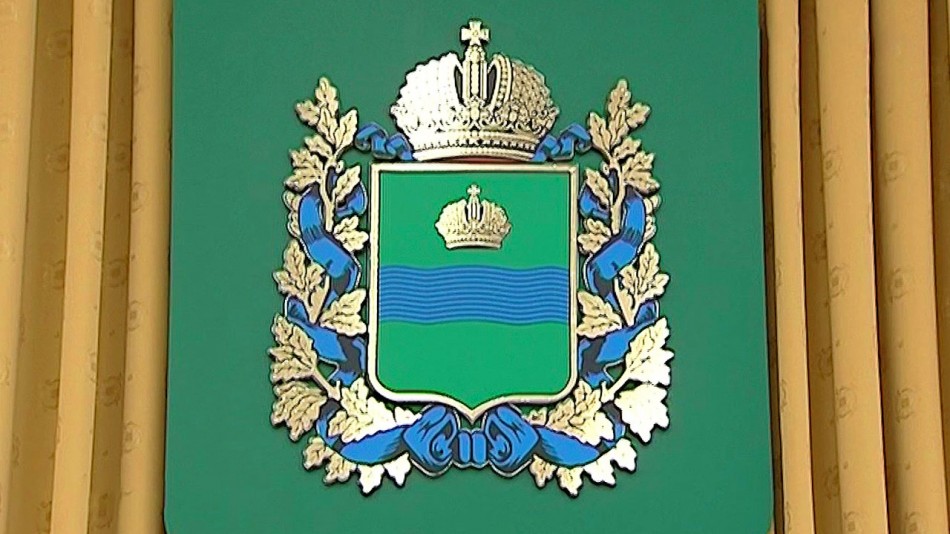 Герб-КО-0705.jpg