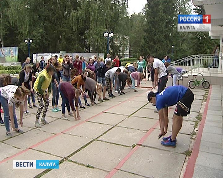 Зарядка0812.jpg