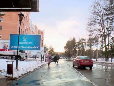 Калужский опыт централизованной закупки лекарств от коронавируса используют в других регионах