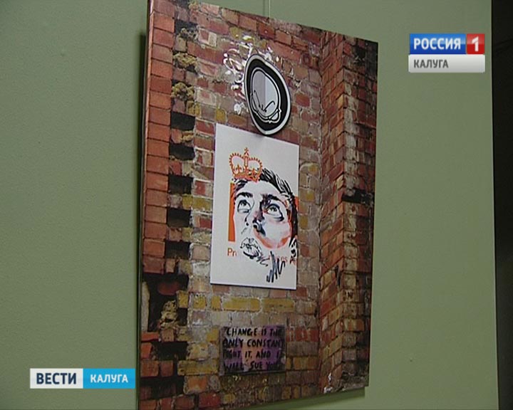 Выставка-Рождественская1-0812.jpg