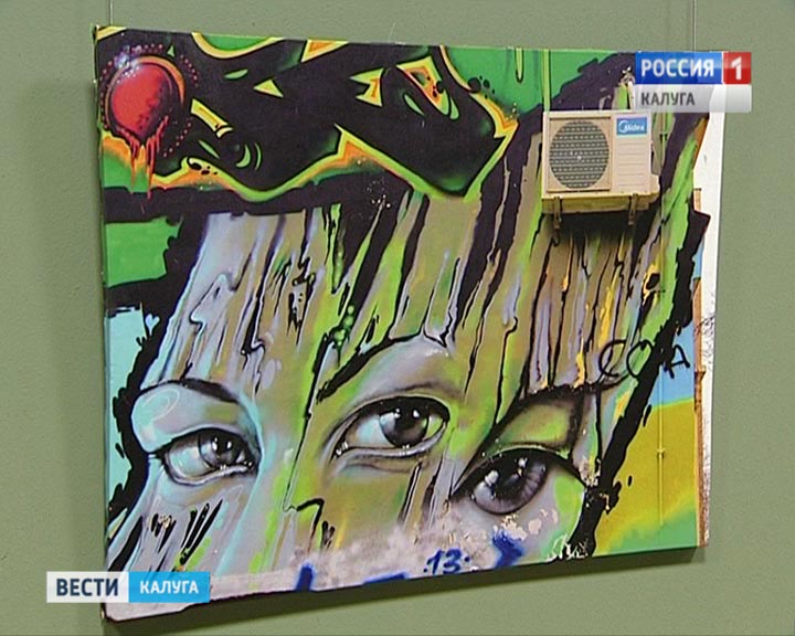 Выставка-Рождественская3-0812.jpg