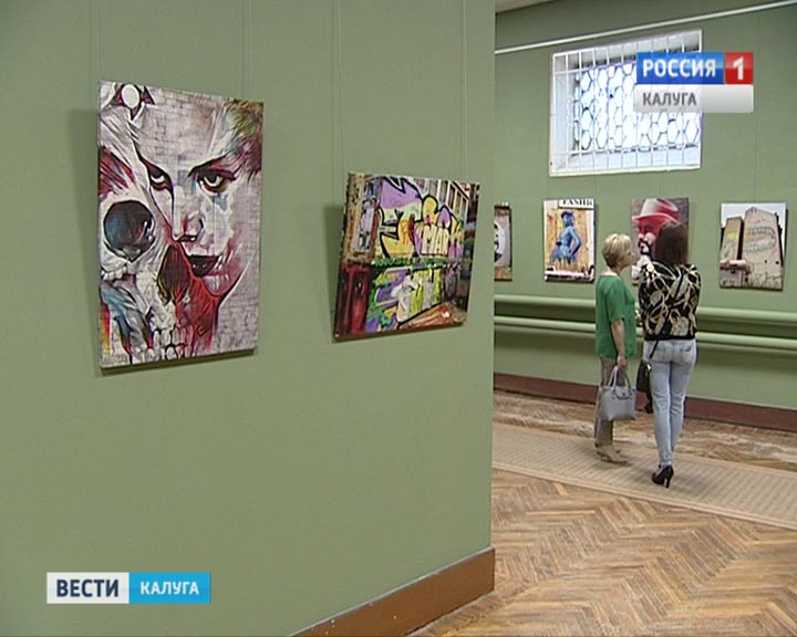 Выставка-Рождественская4-0812.jpg