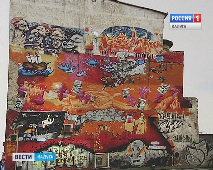 Выставка-Рождественская5-0812.jpg