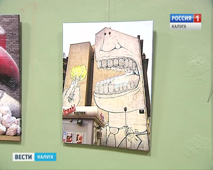 Выставка-Рождественская6-0812.jpg